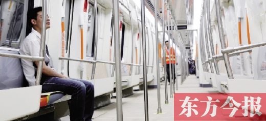 郑州地铁"规矩"开始征求意见