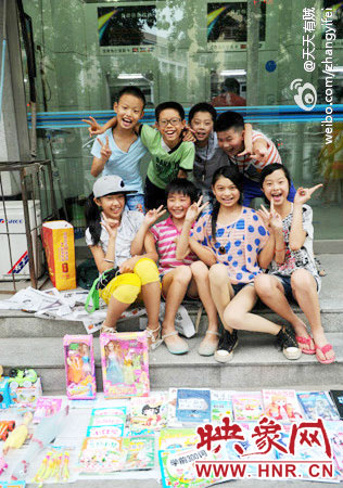 8月2号是孩子们摆摊的最后一天。