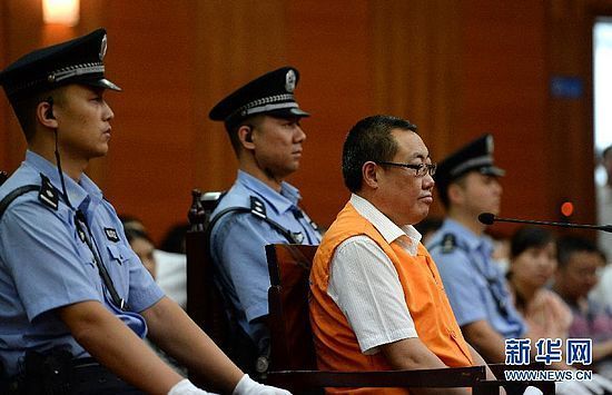 西安市中级人民法院今天（8月30日）公开开庭审理被告人杨达才受贿、巨额财产来源不明一案