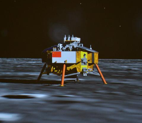 中国首次实现航天器在地外天体软着陆