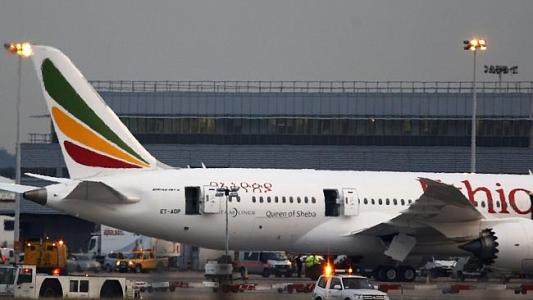 埃塞俄比亚航空公司官网证实航班迫降全员安全