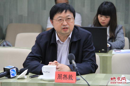 《中国广播电视学刊》副总编辑周然毅在会上发言