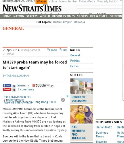 马来西亚《新海峡时报》4月21日报道截图