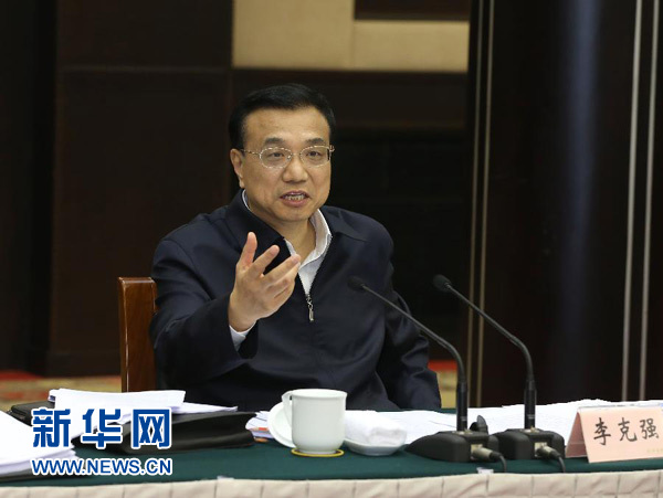 4月28日，中共中央政治局常委、国务院总理李克强在重庆主持召开座谈会