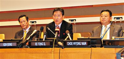 7日，朝鲜常驻联合国代表团在纽约联合国总部举行“朝鲜人权说明会”，朝鲜高级外交官崔明南，朝鲜常驻联合国副代表李东日等进行发言。
