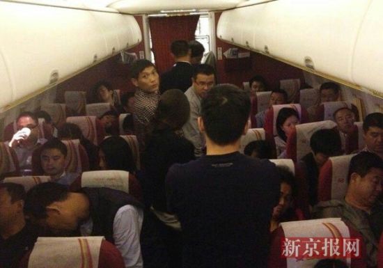 因雾霾太重飞北京多个航班备降或取消