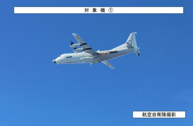 日本航空自卫队拍摄到的中国军机（网页截图）