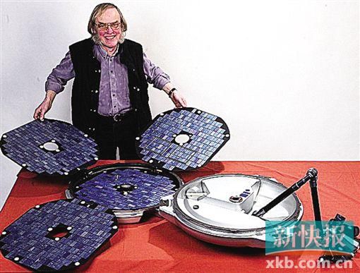 欧洲首颗登陆器失踪11年后现身火星 欧洲首颗登陆器失踪11年后现身火星