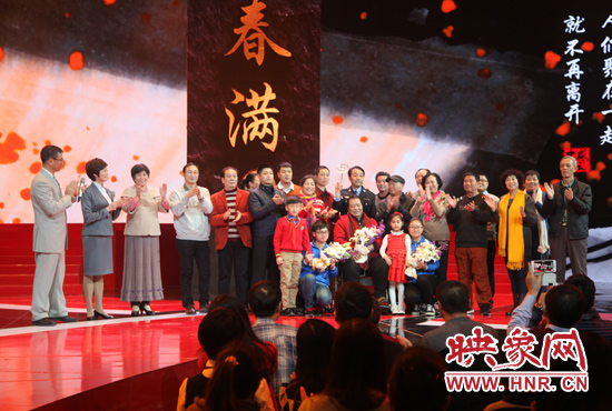 “陇海大院”入选“感动中国”2014年度人物。