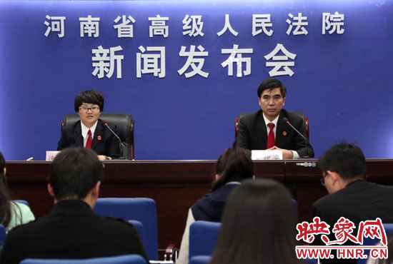 4月9日，河南省高级人民法院首次发布具有典型意义的行政案例