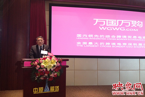 省委宣传部副部长、省新闻出版广电局局长朱夏炎出席并致辞。