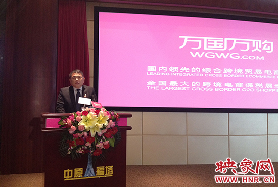 省委宣传部副部长、省新闻出版广电局局长朱夏炎出席并致辞。