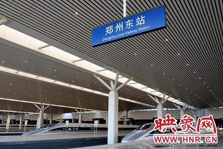 10月4日，郑州东站预计发送旅客2.8万人次