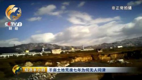 河津市有多少人口_河津市某大官情人曝光