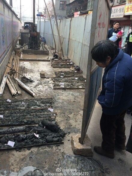 武汉地铁施工现场挖出疑似天价乌木