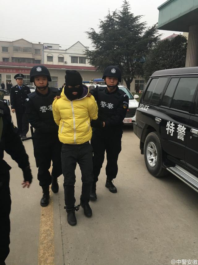 警方公布抢女童嫌犯照片 网友：马赛克给满分