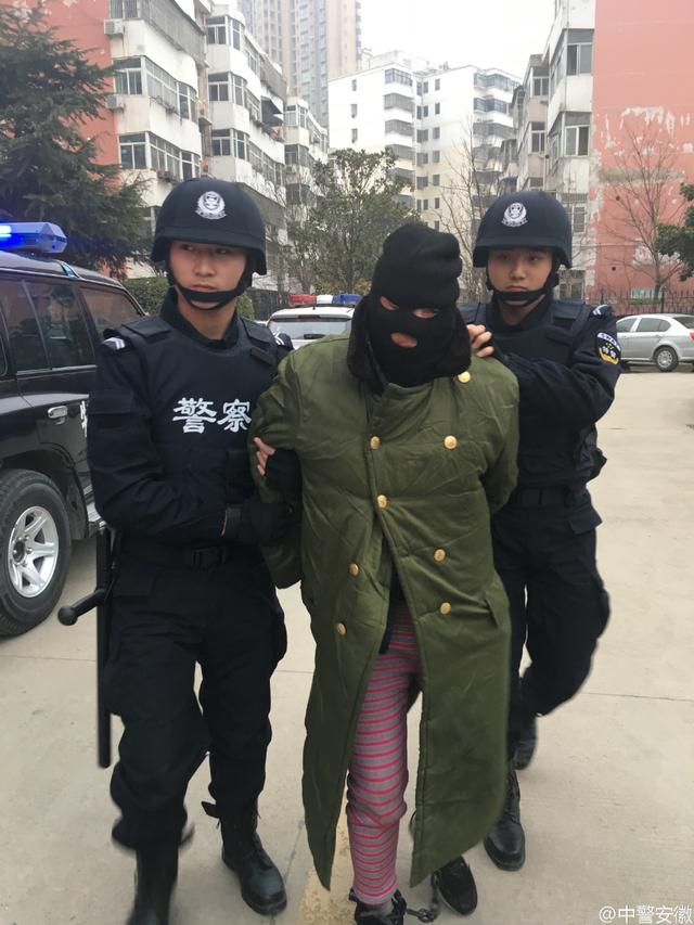 警方公布抢女童嫌犯照片 网友：马赛克给满分