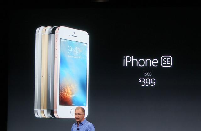 4英寸iPhone SE发布 配A9处理器售399美元