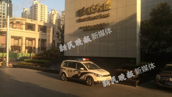 上海旺旺大厦发生砍人事件 一死一伤