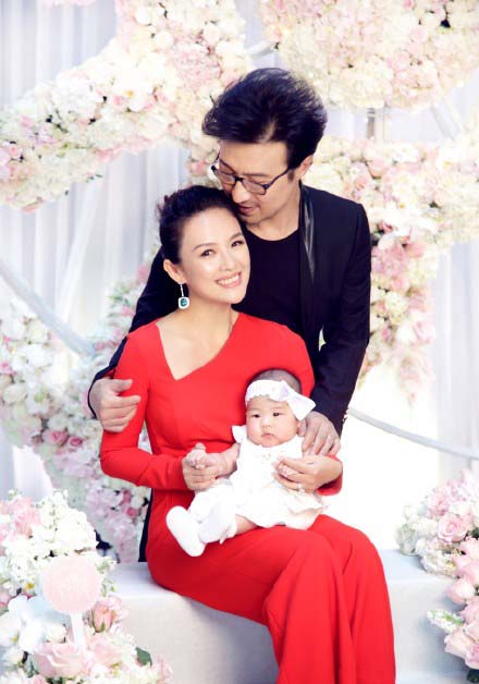 汪峰章子怡为爱女办百日宴