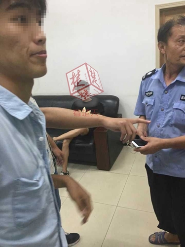 现场