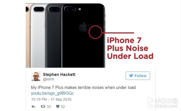 国外苹果用户Stephen Hackett发现噪音问题后在Twitter推特上进行了反映，并且跟苹果AppleCare取得了联系，得到的回复是“可以换机”。不过，按照目前iPhone 7/7 Plus供货情况来看，短期内并不能换到货。