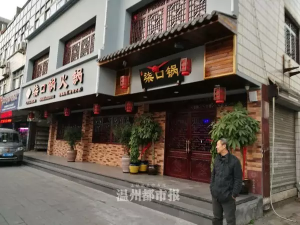 浙江8家火锅店涉地沟油被查,1家上过舌尖上的中国