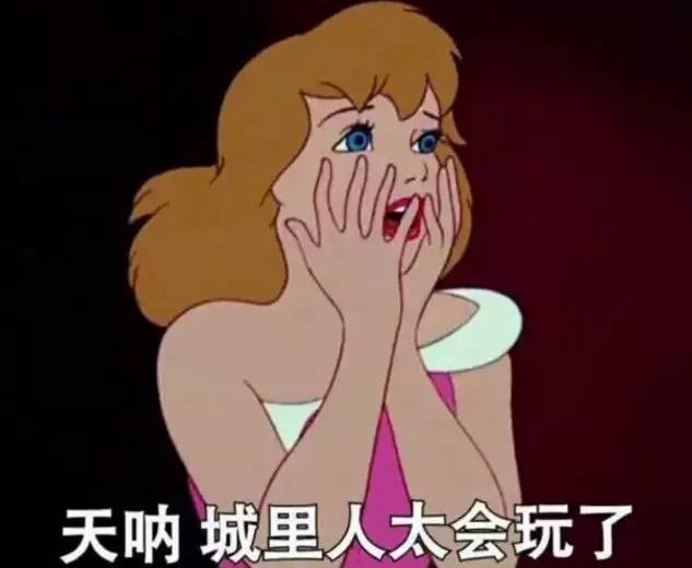 刷票神器or网络黄牛?你抢不到火车票可能因为它 刷票神器or网络黄牛?你抢不到火车票可能因为它
