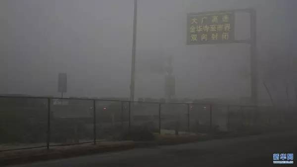 防霾口罩甲醛超标?记者实测:含量符合国标要求