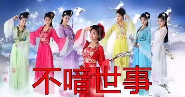 美女为恢复聊天记录花2800元 骗子的套路让她崩溃