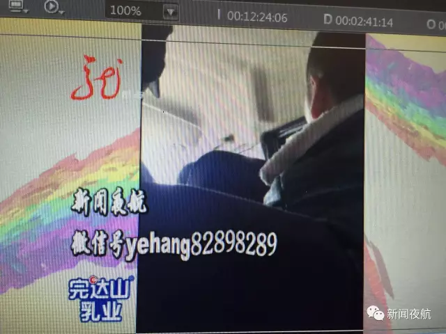 怪事！办张银行卡有100元酬劳还专车接送 咋回事