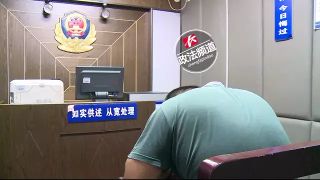 男子骑电动车袭胸多名女子被抓 称与妻子长期分居