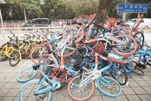 图文：深圳万余人禁骑共享单车一周