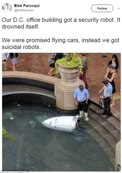 安保机器人跳水“自杀” 网友:厌倦工作
