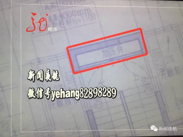 小区楼道窗户是画上去的 开发商:是特意设计