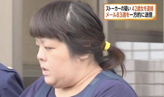 42岁女子恋上小鲜肉被捕:3天发83条骚乱短信表白