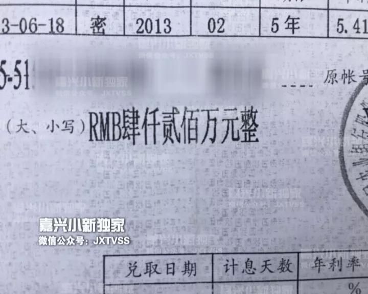 老板把财产房子车全都转给老婆 出狱后她嫁人了