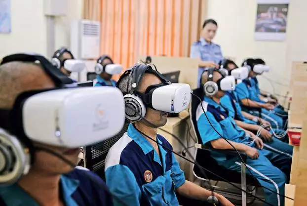 戒毒所尝试用VR技术戒毒 请戒毒人员当监制