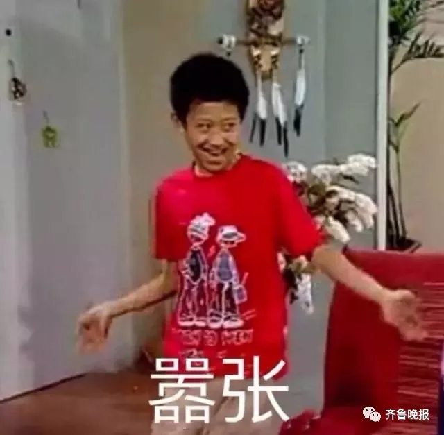 95后哥哥晒捉弄妹妹日常走红 网友:妹妹捡来的吧