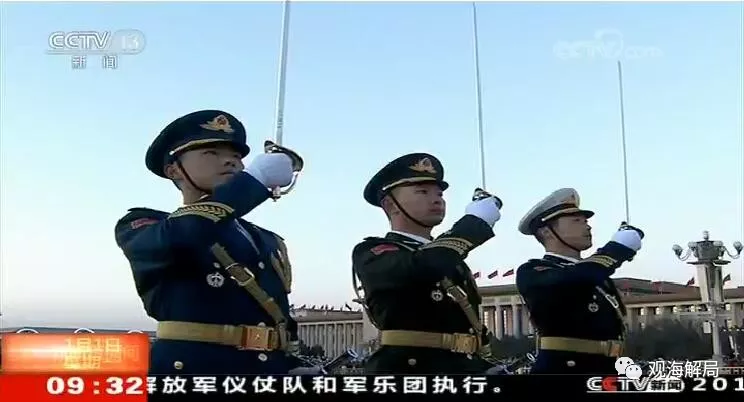 2018年元旦升国旗仪式 行举刀礼的3人啥来头? 2018年元旦升国旗仪式 行举刀礼的3人啥来头?