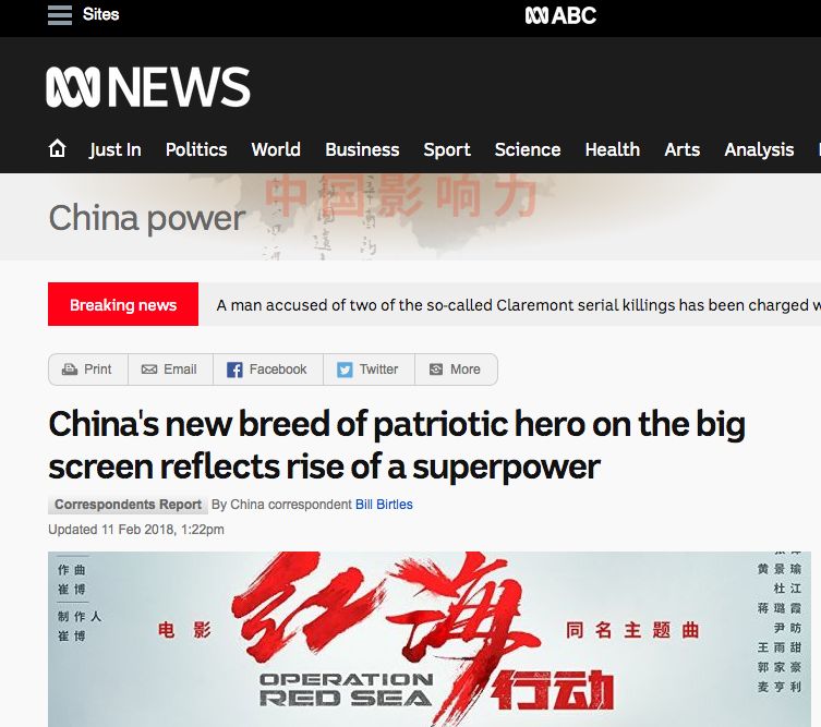 国防部力荐的电影全球圈粉 印度人眼红了