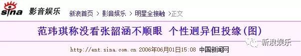 都撕8年了...居然还没有结束？？？