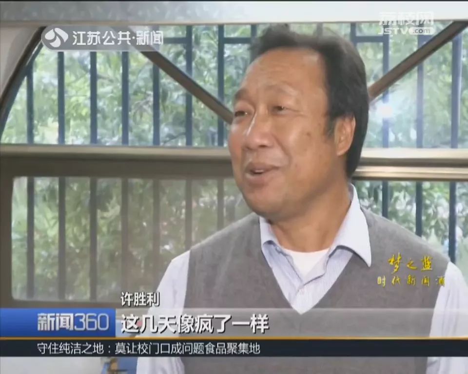 女子在网上瞄了一眼视频 竟找到了失散40年的哥哥 女子在网上瞄了一眼视频 竟找到了失散40年的哥哥