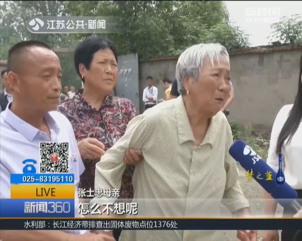 女子在网上瞄了一眼视频 竟找到了失散40年的哥哥 女子在网上瞄了一眼视频 竟找到了失散40年的哥哥