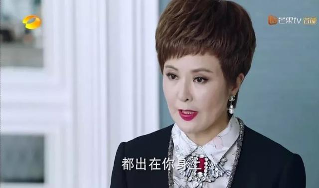 事隔十年,张柏芝复出新剧成狗血大集合,网友:新版回家的诱惑?