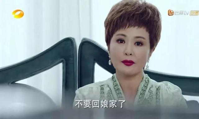事隔十年,张柏芝复出新剧成狗血大集合,网友:新版回家的诱惑?