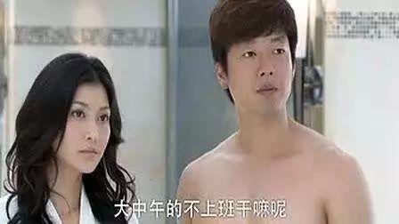 事隔十年,张柏芝复出新剧成狗血大集合,网友:新版回家的诱惑?