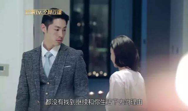 事隔十年,张柏芝复出新剧成狗血大集合,网友:新版回家的诱惑?