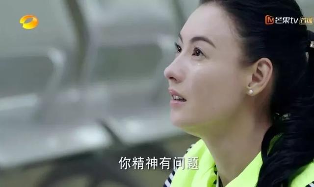 事隔十年,张柏芝复出新剧成狗血大集合,网友:新版回家的诱惑?