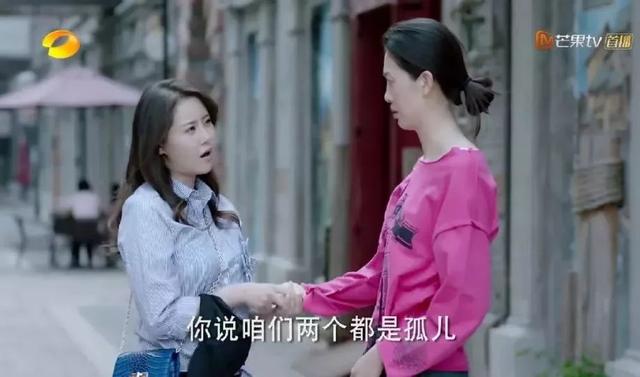 事隔十年,张柏芝复出新剧成狗血大集合,网友:新版回家的诱惑?